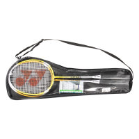 YONEX - Badminton Federball Freizeit Set GR 505 2er