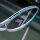 TECNIFIBRE - Tempo 270 Tennisschläger