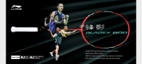 LI NING - BladeX 800