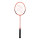 YONEX - B-4000