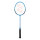 YONEX - B-4000