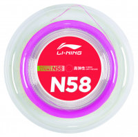 LI NING - N58 200m