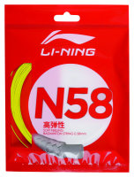 LI NING - N58 10m Set