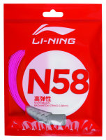 LI NING - N58 10m Set