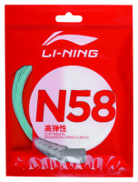 LI NING - N58 10m Set