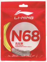 LI NING - N68 10m Set