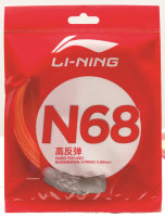 LI NING - N68 10m Set