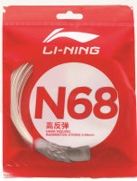 LI NING - N68 10m Set