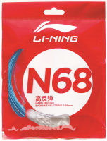 LI NING - N68 10m Set blau