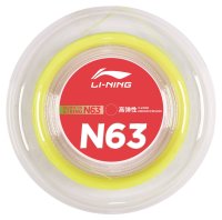 LI NING - N63 200m