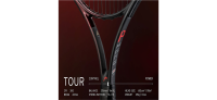 HEAD - Prestige Tour 2021 Tennisschläger G1 - G2