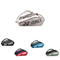 YONEX - Club Line Racket Bag 1224 12pcs 2024