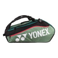 YONEX - Club Line Racket Bag 1224 12pcs 2024 moss green