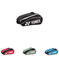 YONEX - SH24 Schuhtasche