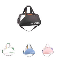 YONEX - Club Boston Bag 52511