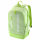 HEAD - Base Backpack 17L sharp green