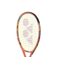 Yonex - YONEX JR 25 Tennisschläger