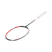 LI NING - HalberTec 4000 (4U) weiß