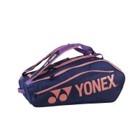 YONEX - Club Line Thermo Racket Bag 1225 (12pcs)