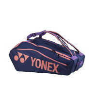 YONEX - Club Line Thermo Racket Bag 1225 (12pcs)