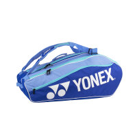 YONEX - Club Line Thermo Racket Bag 1225 (12pcs)