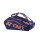 YONEX - Club Line Thermo Racket Bag 1225 (12pcs)