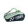 YONEX - Club Line Thermo Racket Bag 1225 (12pcs)