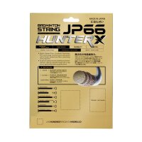 HUNDRED - JP66 Hunter X 10m Set Badmintonsaite