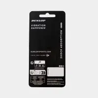 DUNLOP - ATP FLYING Dämpfer blau (2er Pack)