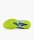 YONEX - Power Cushion 65 Z4 VA V2 Herren Badmintonschuh