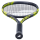 Babolat - Boost Aero 2026 Tennisschläger besaitet