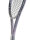HEAD - SQUARED Tennisschläger