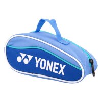 YONEX - Pencil Case diverse Farben