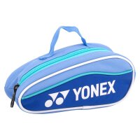 YONEX - Pencil Case diverse Farben
