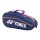 YONEX - Pencil Case diverse Farben