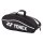 YONEX - Pencil Case diverse Farben