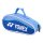 YONEX - Pencil Case diverse Farben