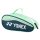 YONEX - Pencil Case diverse Farben