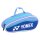 YONEX - Pencil Case diverse Farben
