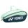 YONEX - Pencil Case diverse Farben