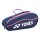 YONEX - Pencil Case diverse Farben