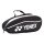 YONEX - Pencil Case diverse Farben