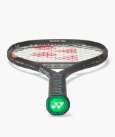 YONEX - EZONE 98 Espresso Brown Tennisschläger 2026 305gr.