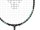 VICTOR - Thruster F C Ultra CX (4UG5) Badmintonschläger