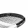 TECNIFIBRE - Carboflex Neo 125 Squashschläger