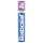 BABOLAT - Feather 4 Naturfederball