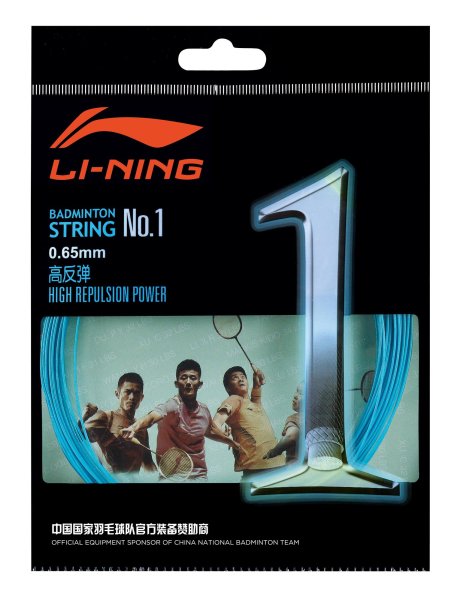 LI NING - No.1 10m Set blau