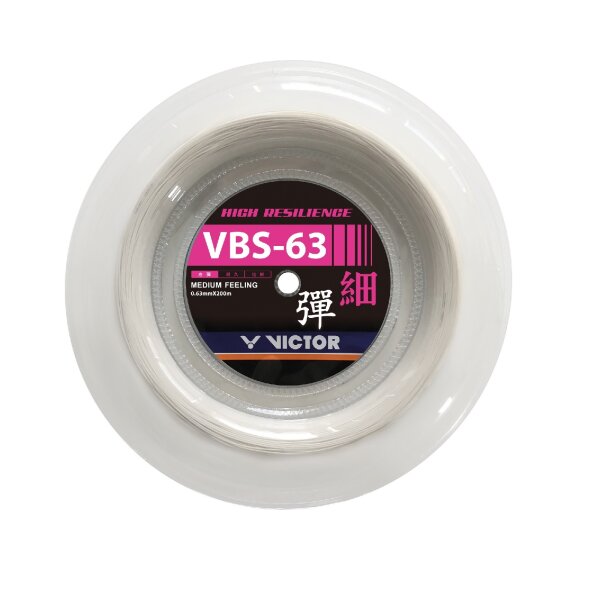 VICTOR - VBS 63 200m Rolle Badmintonsaite
