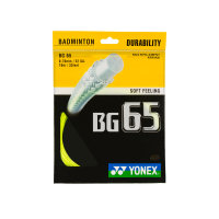 YONEX - BG 65 10m Set Farbe gelb