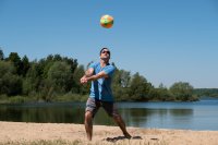 SCHILDKRÖT - Neopren Beachvolley Größe 5...